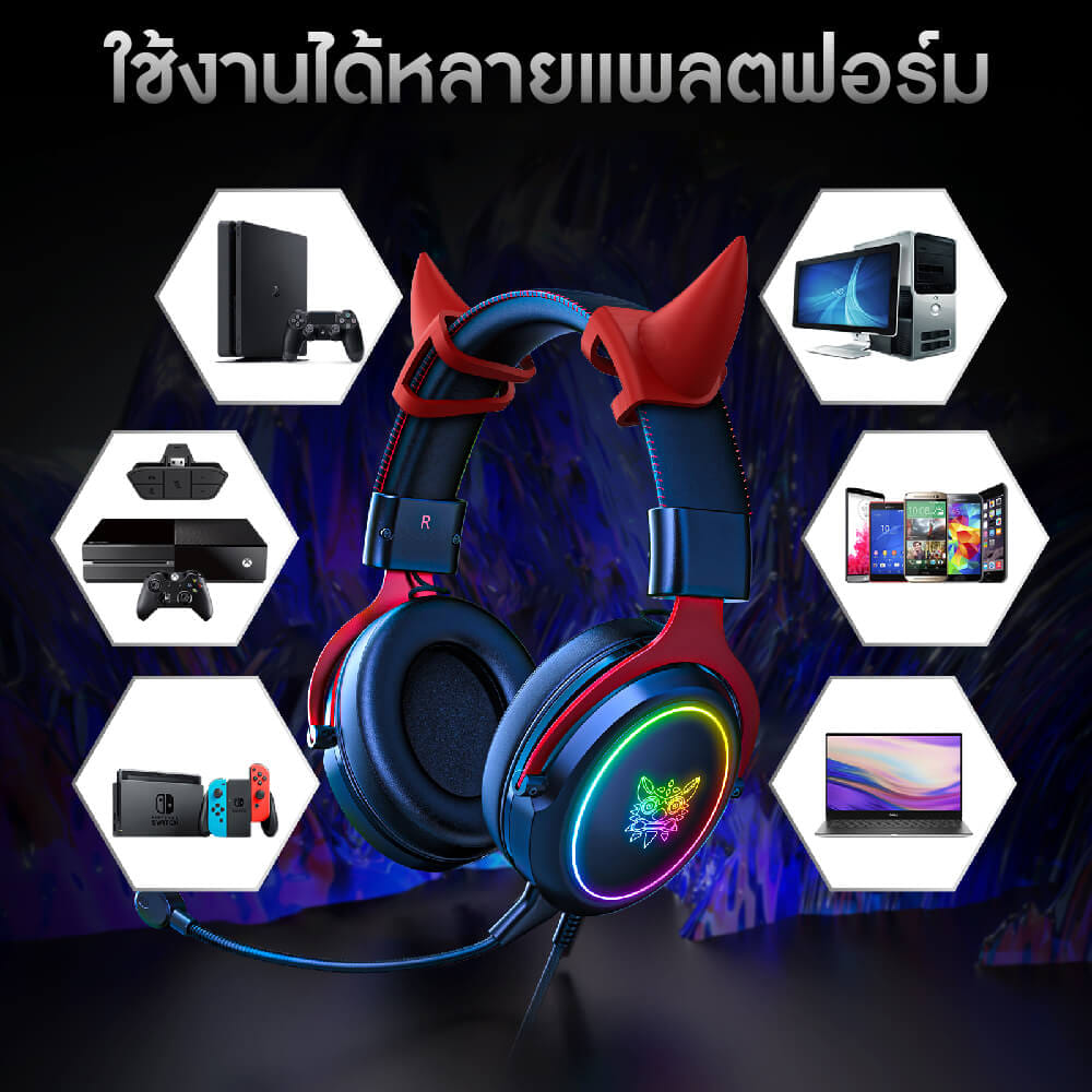 หูฟังเกมมิ่ง ONIKUMA X10 CAT EARS GAMING HEADSET - DEVIL HORN_6